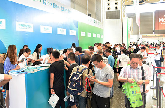 上海石化展展会概况